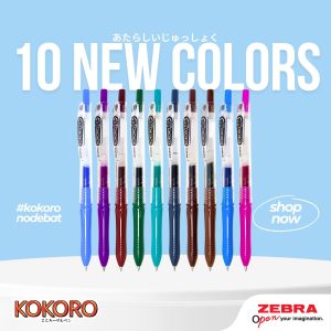 New Colors Zebra Kokoro