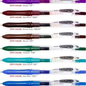 New Colors Zebra Kokoro_img